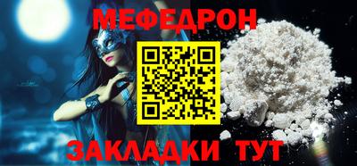 марки lsd Малгобек