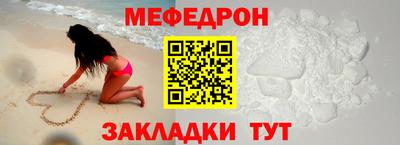 мдма Малоярославец