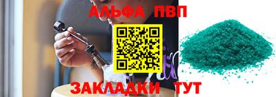марки lsd Малгобек