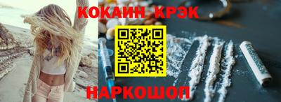 марки lsd Малгобек