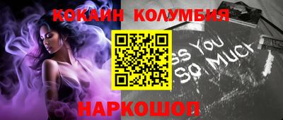 марки lsd Малгобек