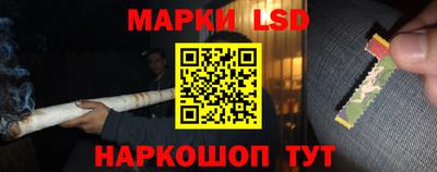 мдма Малоярославец