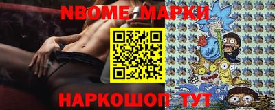 мдма Малоярославец