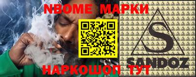 мдма Малоярославец