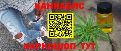 марки lsd Малгобек