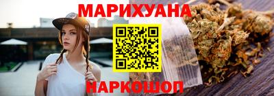 мдма Малоярославец