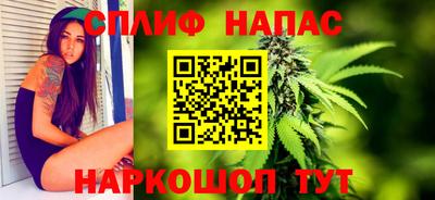 марки lsd Малгобек