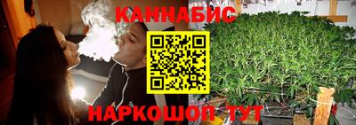 марки lsd Малгобек