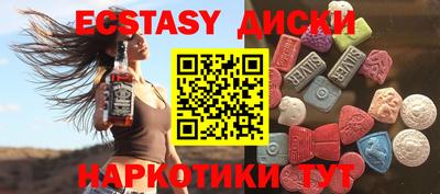 марки lsd Малгобек