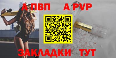 мдма Малоярославец