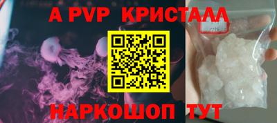 марки lsd Малгобек