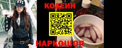 дистиллят марихуана Мариинск