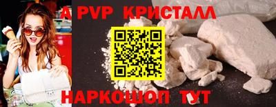 мдма Малоярославец