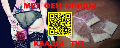 мдма Малоярославец
