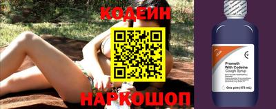 марки lsd Малгобек
