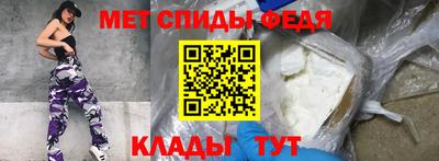 мдма Малоярославец