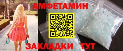 марки lsd Малгобек
