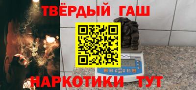 мдма Малоярославец