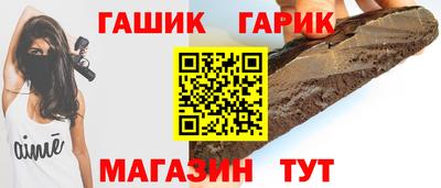 мдма Малоярославец
