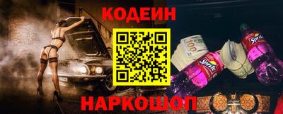 дистиллят марихуана Мариинск