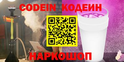 марки lsd Малгобек