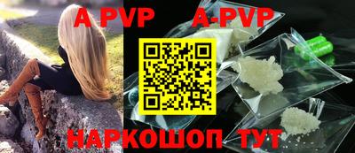 мдма Малоярославец