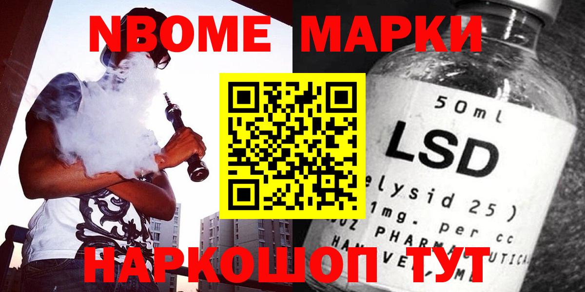 ЛСД экстази  Лсд 25 экстази ecstasy  Вход с VPN  LSD-25 экстази ecstasy  Сызрань 